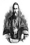 Читать книгу О Кресте Христовом