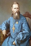 Читать книгу О молитве (выборки из его писаний)