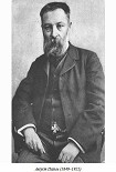 Читать книгу История Швеции