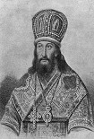 Читать книгу Жития Святых. Месяц декабрь