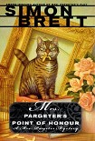 Читать книгу Mrs Pargeter 06; Mrs Pargeter’s Point of Honour