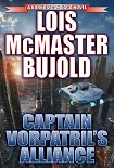 Читать книгу Captain Vorpatril's alliance