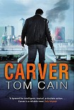 Читать книгу Carver