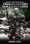 Читать книгу Terminator Salvation: Cold War