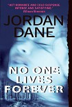Читать книгу No One Lives Forever