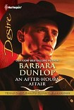 Читать книгу An After-Hours Affair