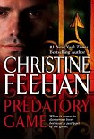 Читать книгу Predatory Game