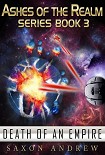 Читать книгу Death of an Empire