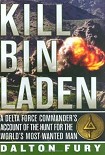 Читать книгу Kill Bin Laden