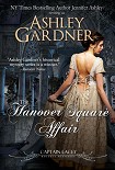 Читать книгу The Hanover Square Affair