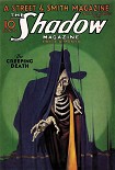 Читать книгу The Creeping Death The