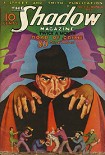 Читать книгу The Road Of Crime