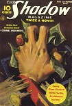 Читать книгу Crime, Insured