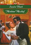 Читать книгу Mistletoe Mischief