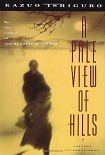 Читать книгу A Pale View of Hills