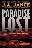 Читать книгу Paradise Lost