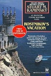 Читать книгу Rostnikov vacation