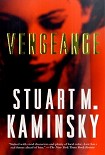 Читать книгу Vengeance