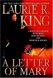 Читать книгу A Letter of Mary