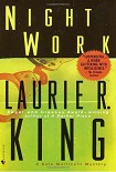 Читать книгу Night Work