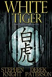 Читать книгу White Tiger