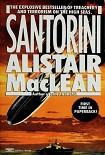 Читать книгу Santorini