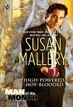 Читать книгу High-Powered, Hot-Blooded