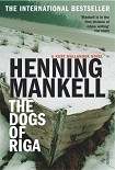 Читать книгу The Dogs of Riga