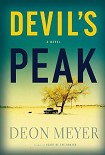 Читати книгу Devil's Peak