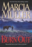 Читать книгу Burn Out