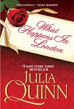 Читать книгу What Happens in London