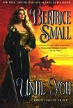 Читать книгу Until You