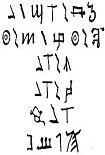 Читать книгу Sanctus