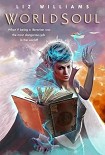 Читать книгу Worldsoul