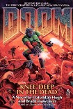 Читать книгу DOOM: По колено в крови