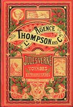 Читать книгу Агентство «Томпсон и К°»