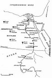 Читать книгу Мистерии Осириса: Огненный путь