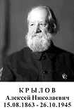 Читать книгу Беспорядочные очерки