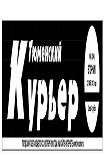Читать книгу Реквием по одуванчикам