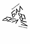 Читать книгу Бал был бел