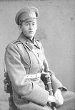 Читать книгу Записки о прошлом 1893-1920