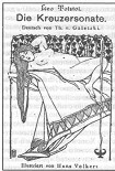 Читать книгу Эротическая утопия: новое религиозное сознание и fin de siecle в России