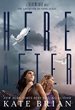 Читать книгу Hereafter