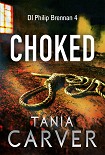 Читать книгу Choked