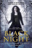 Читати книгу Black Night