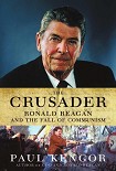 Читать книгу The Crusader