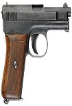 Читать книгу Mauser 1914 Разборка