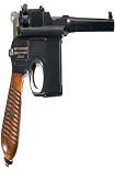 Читать книгу Mauser C96: Устройство