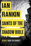 Читать книгу Saints of the Shadow Bible