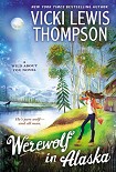 Читать книгу Werewolf in Alaska